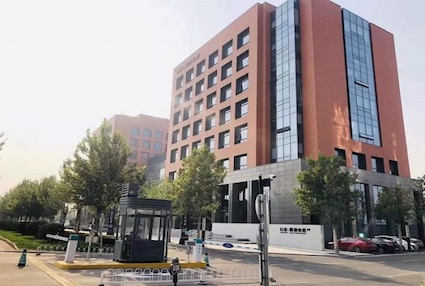 联东U谷北京科创中心